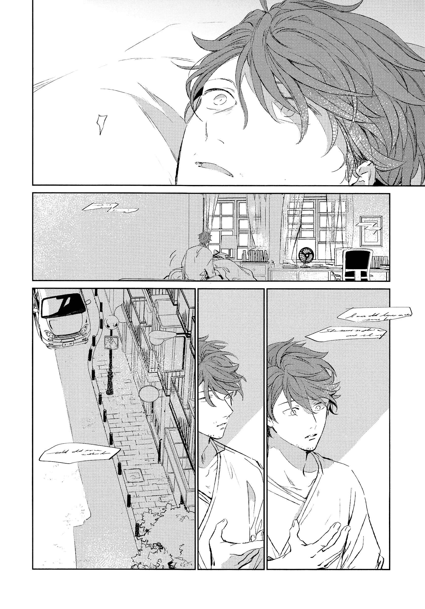 Page 28 Chapter 3 Haikyu!! - Hikari no Ko (Doujinshi)
