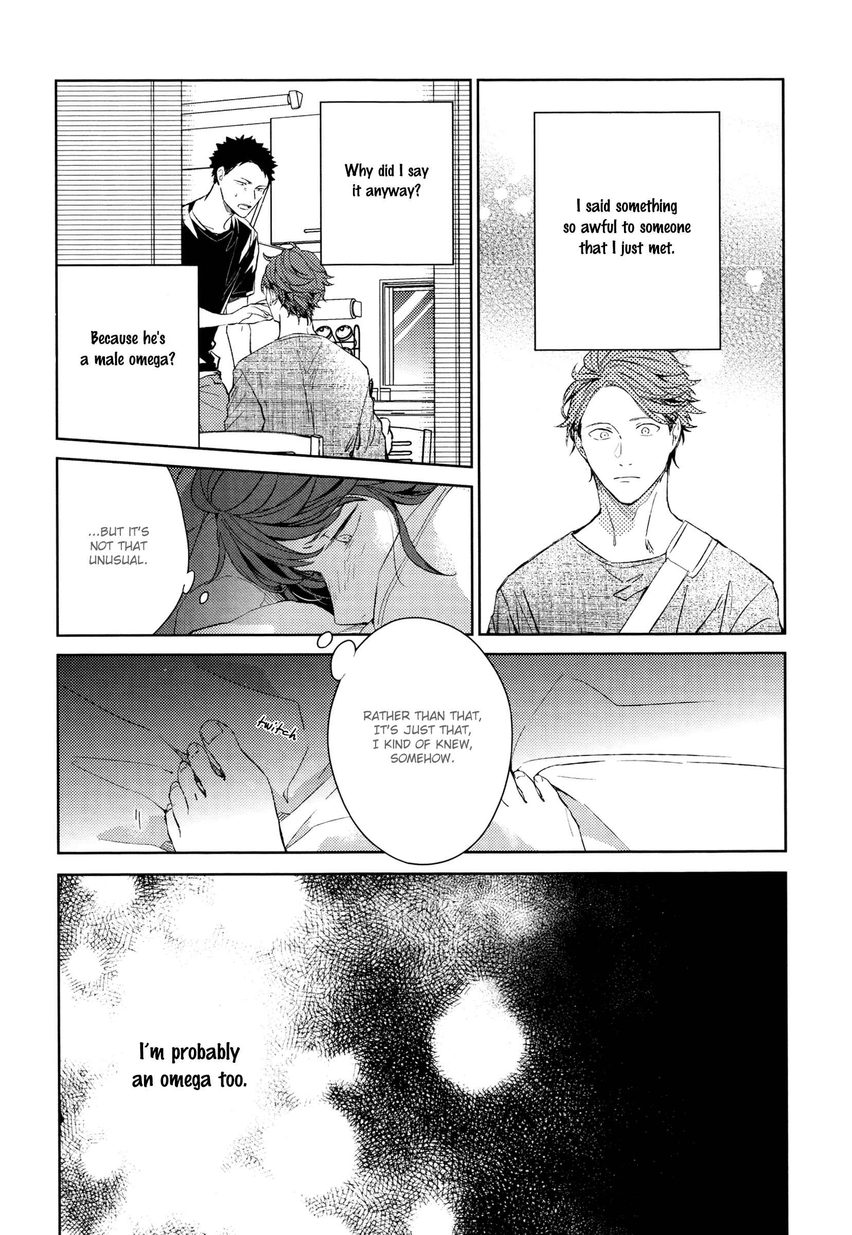 Page 16 Chapter 1 Haikyu!! - Hikari no Ko (Doujinshi)