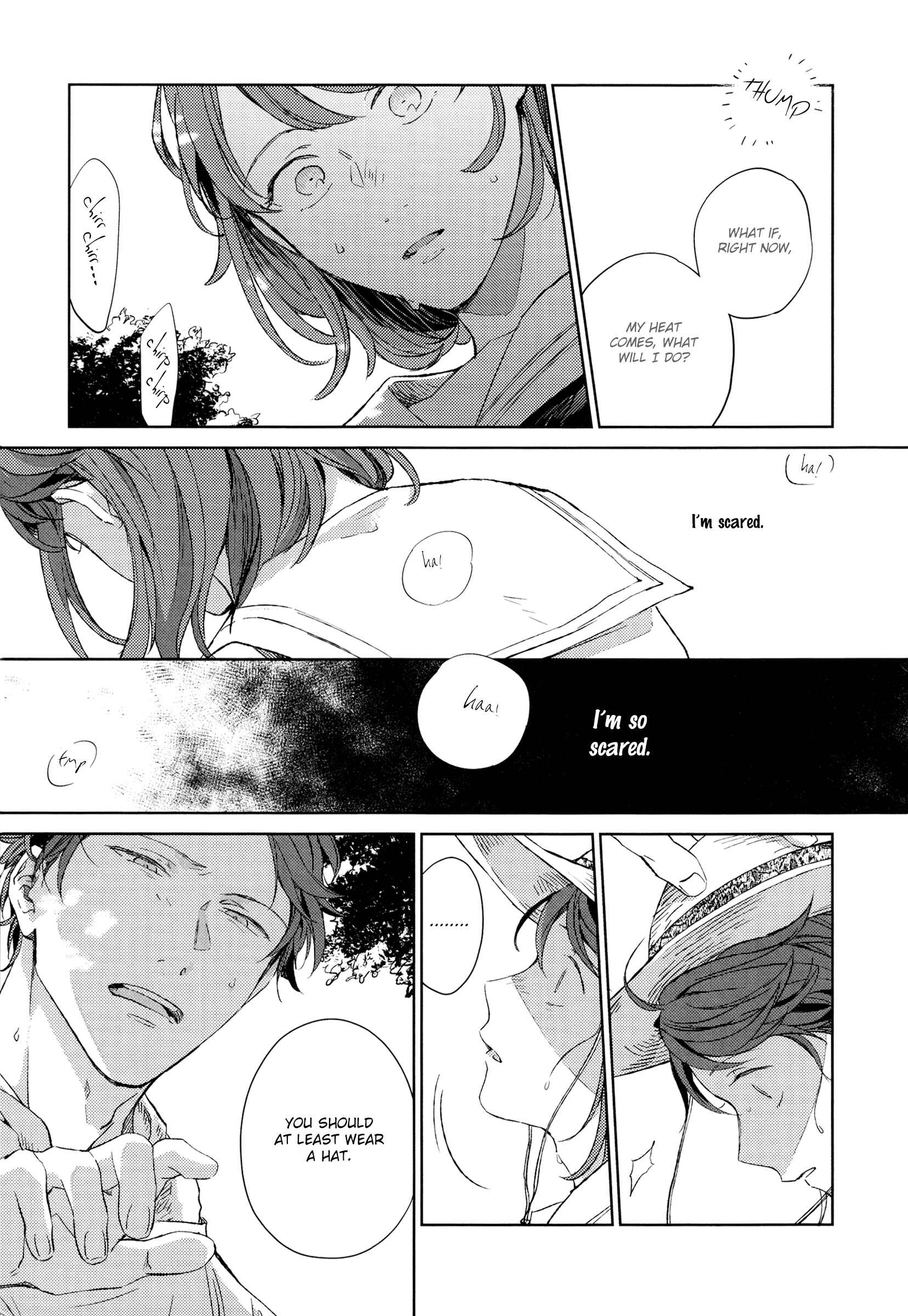 Page 18 Chapter 1 Haikyu!! - Hikari no Ko (Doujinshi)