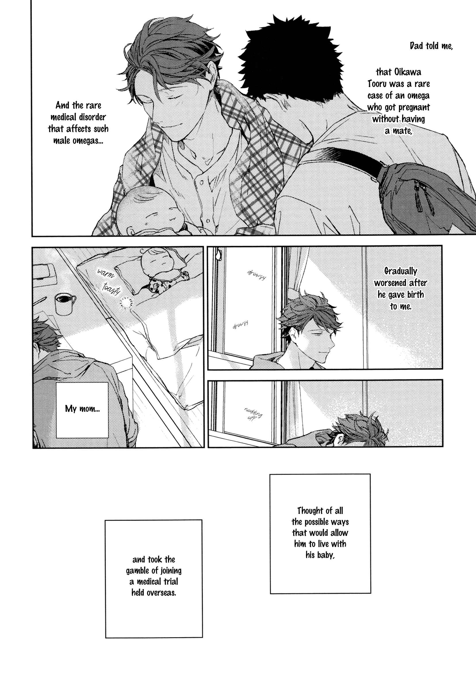 Page 21 Chapter 1 Haikyu!! - Hikari no Ko (Doujinshi)