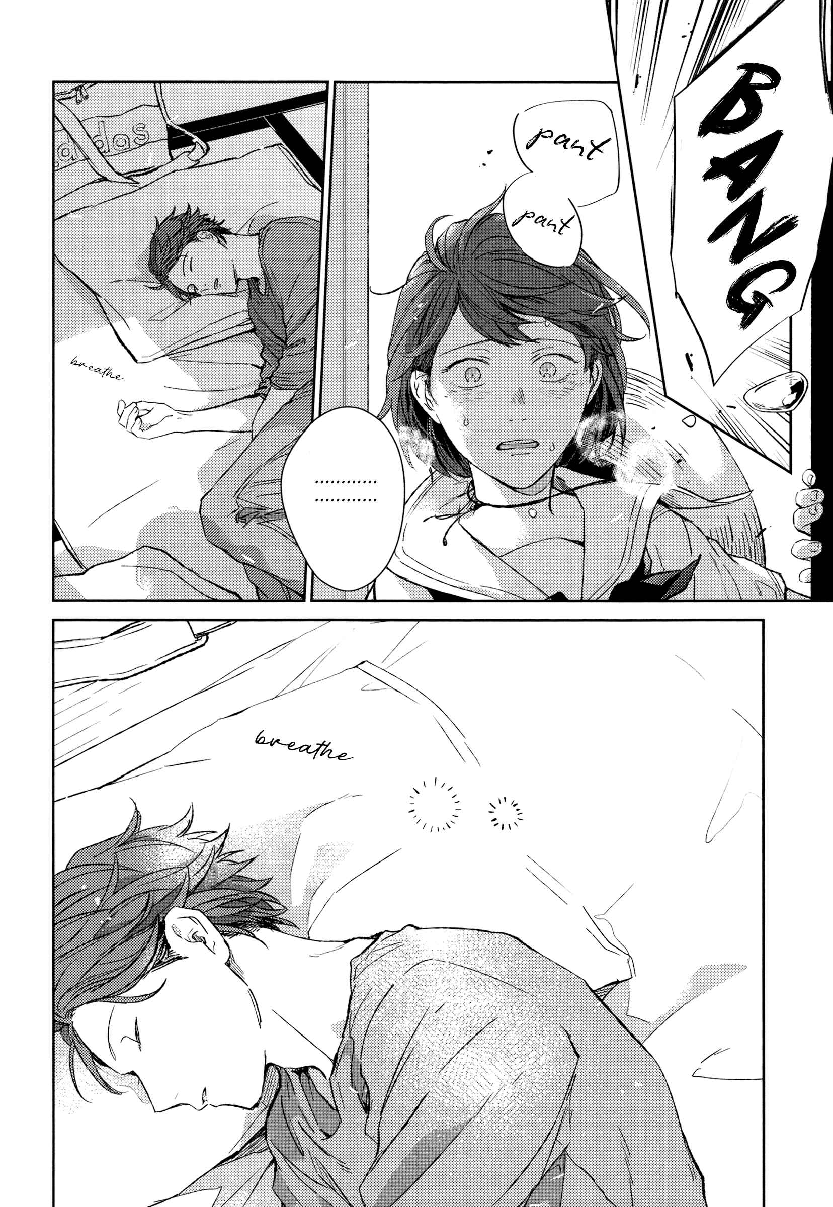 Page 25 Chapter 1 Haikyu!! - Hikari no Ko (Doujinshi)