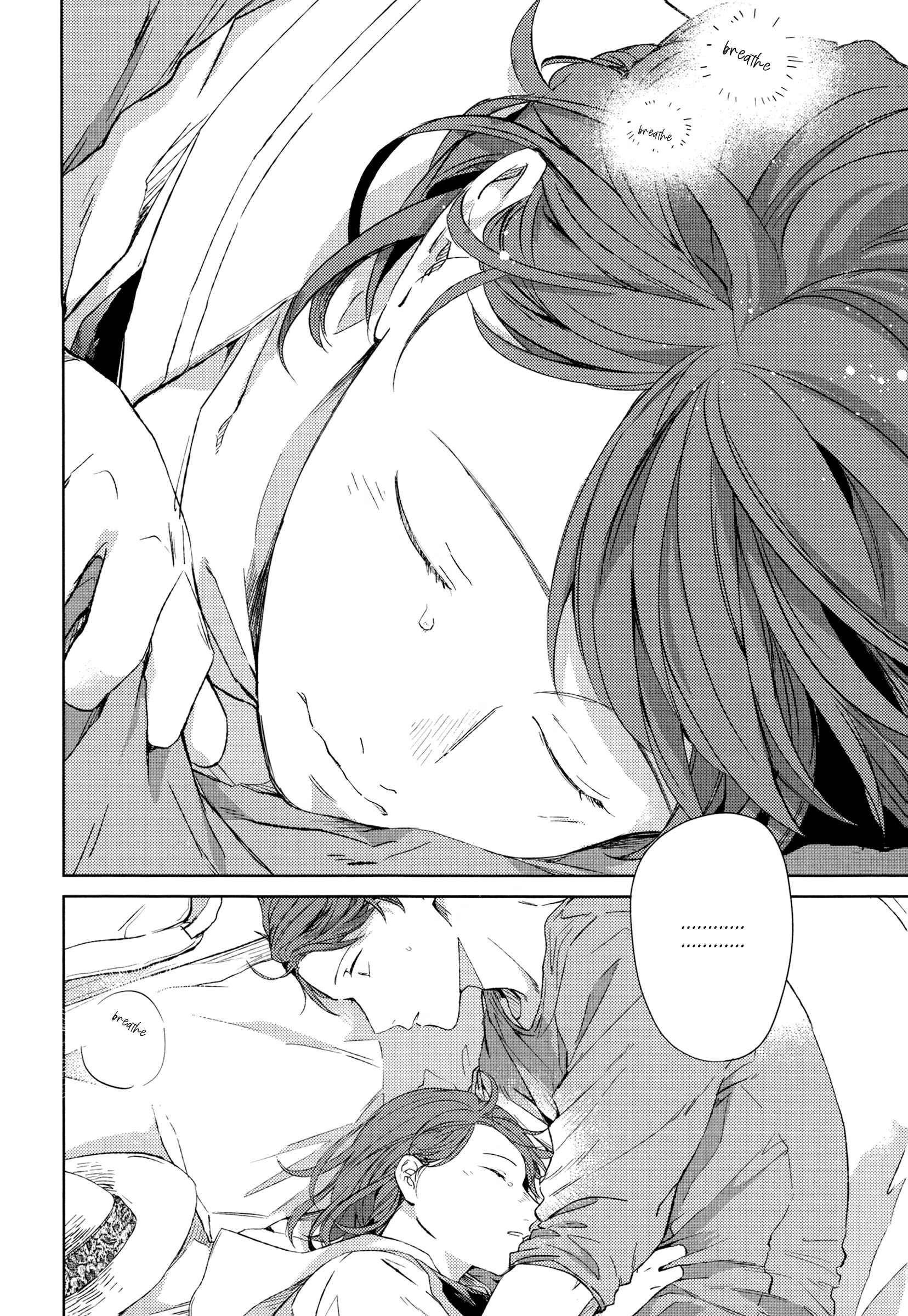 Page 27 Chapter 1 Haikyu!! - Hikari no Ko (Doujinshi)