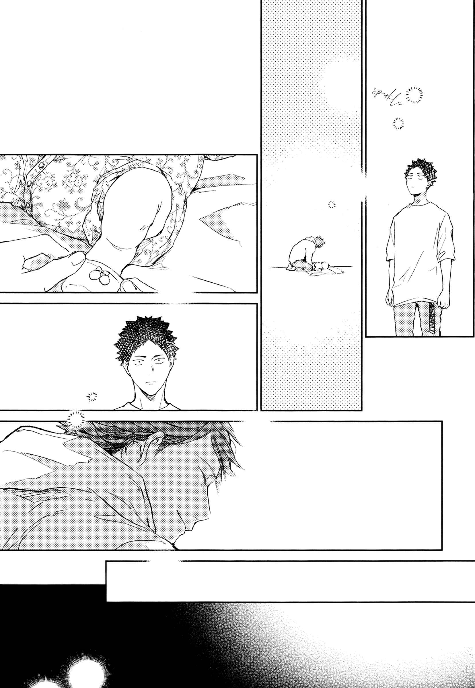 Page 4 Chapter 1 Haikyu!! - Hikari no Ko (Doujinshi)