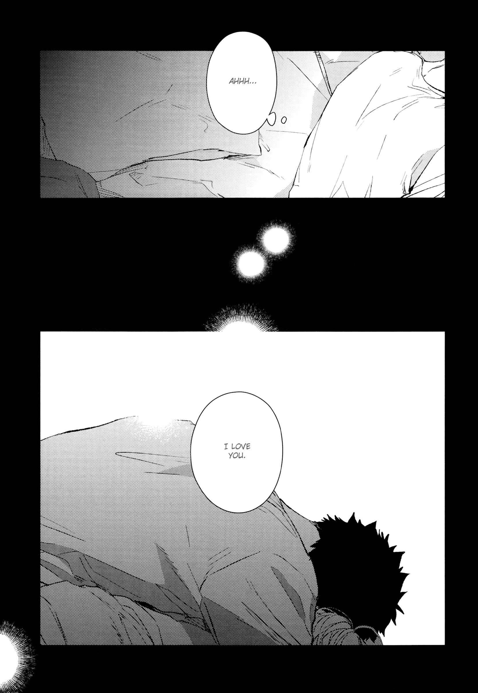 Page 6 Chapter 1 Haikyu!! - Hikari no Ko (Doujinshi)