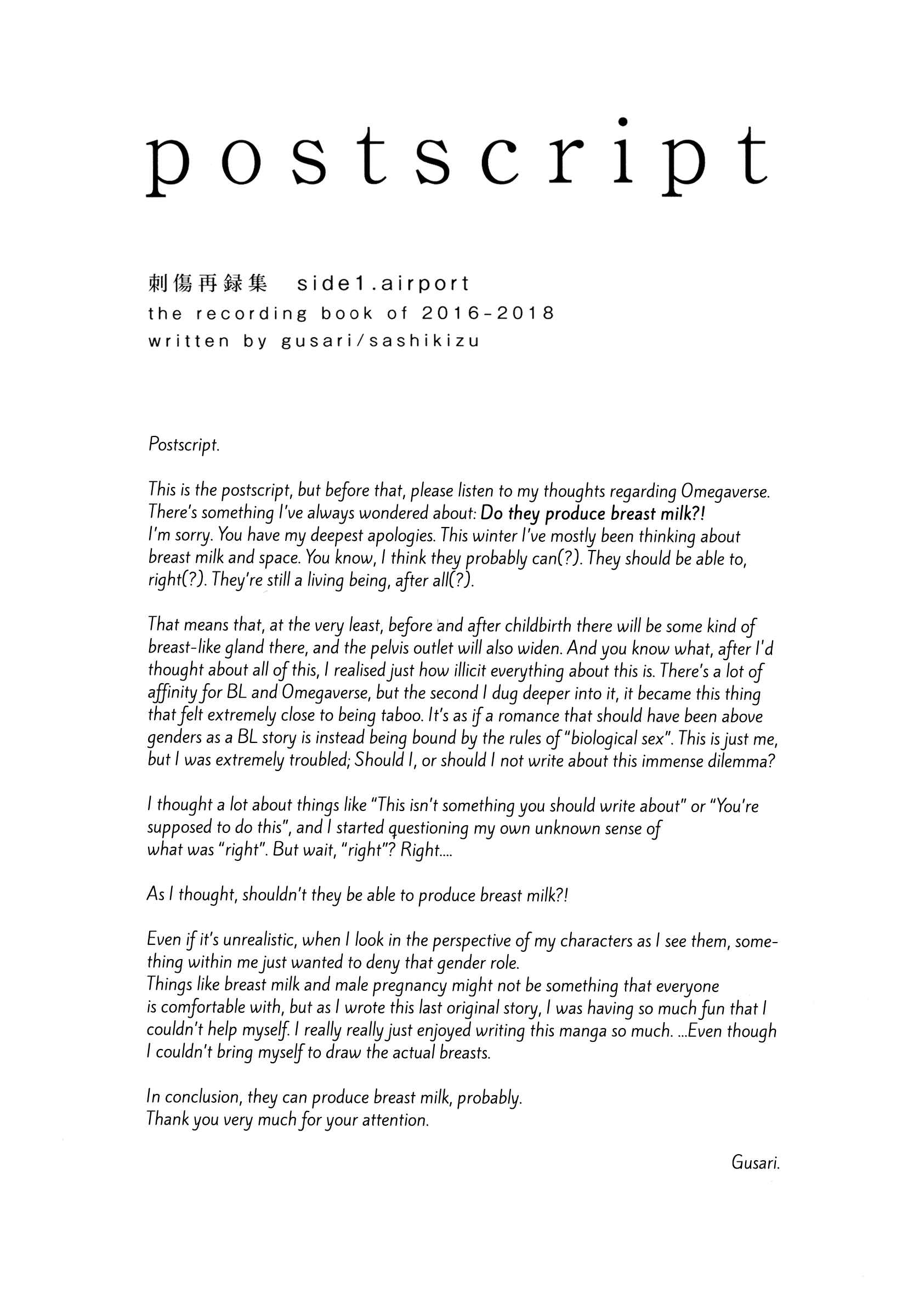 Page 8 Chapter 1 Haikyu!! - Hikari no Ko (Doujinshi)