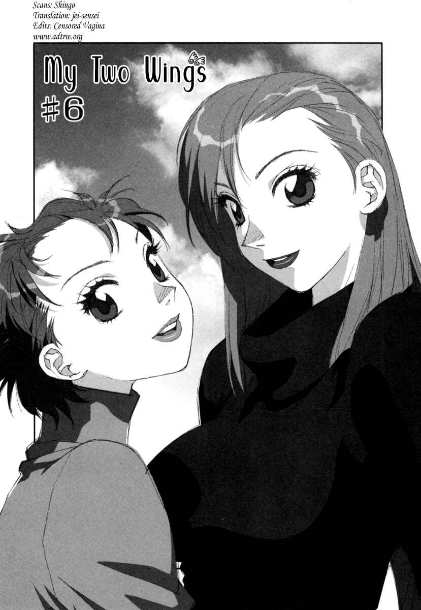 Page 1 Chapter 6 My Two Wings