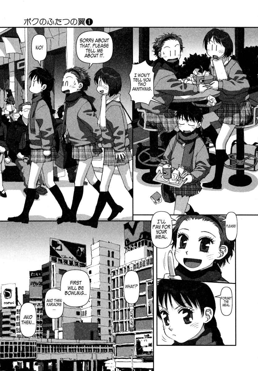 Page 11 Chapter 6 My Two Wings
