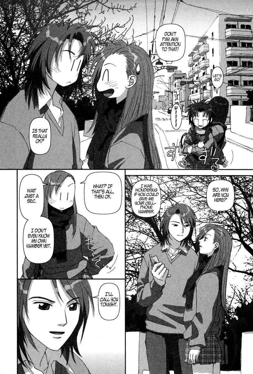 Page 14 Chapter 6 My Two Wings