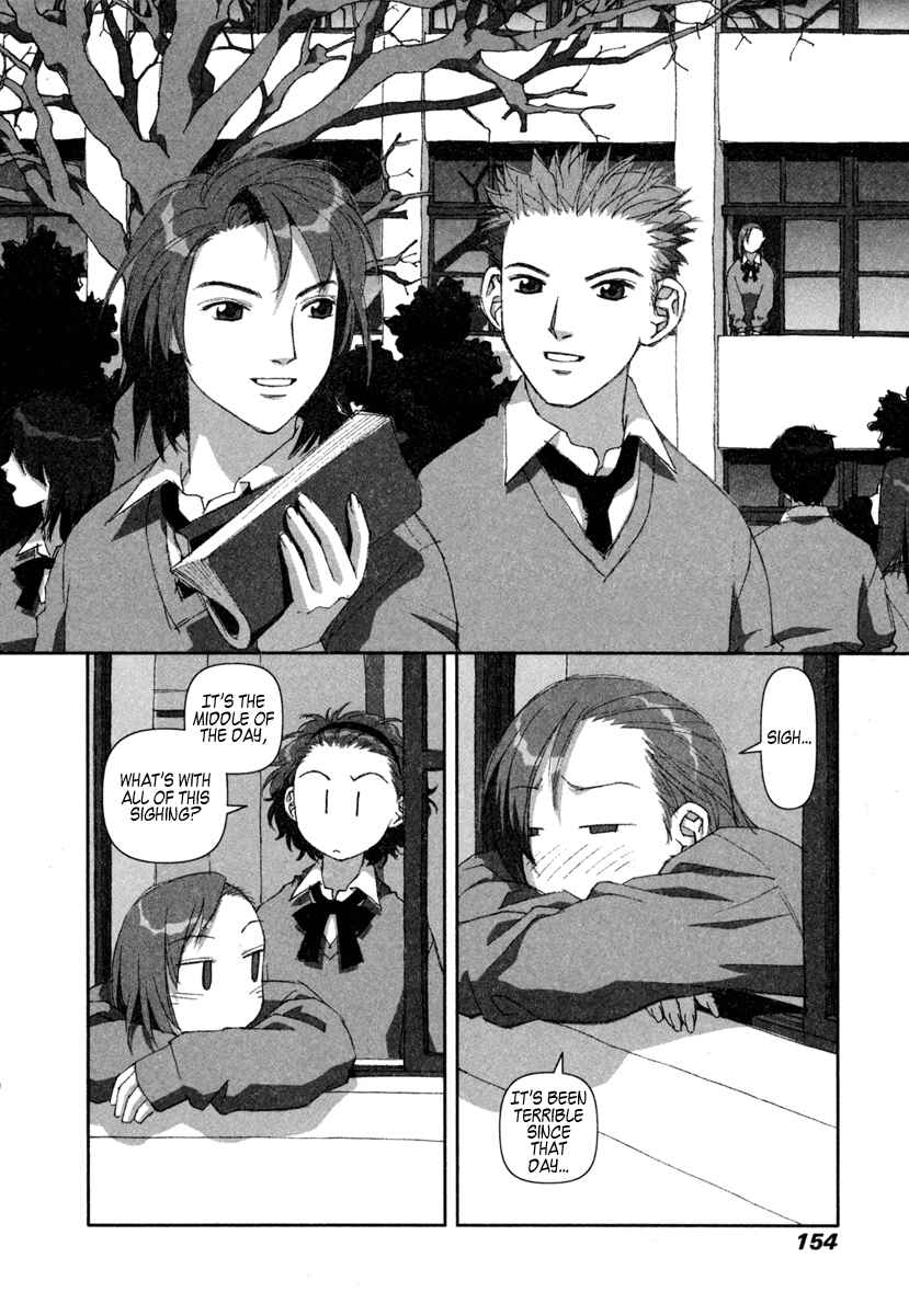 Page 2 Chapter 6 My Two Wings