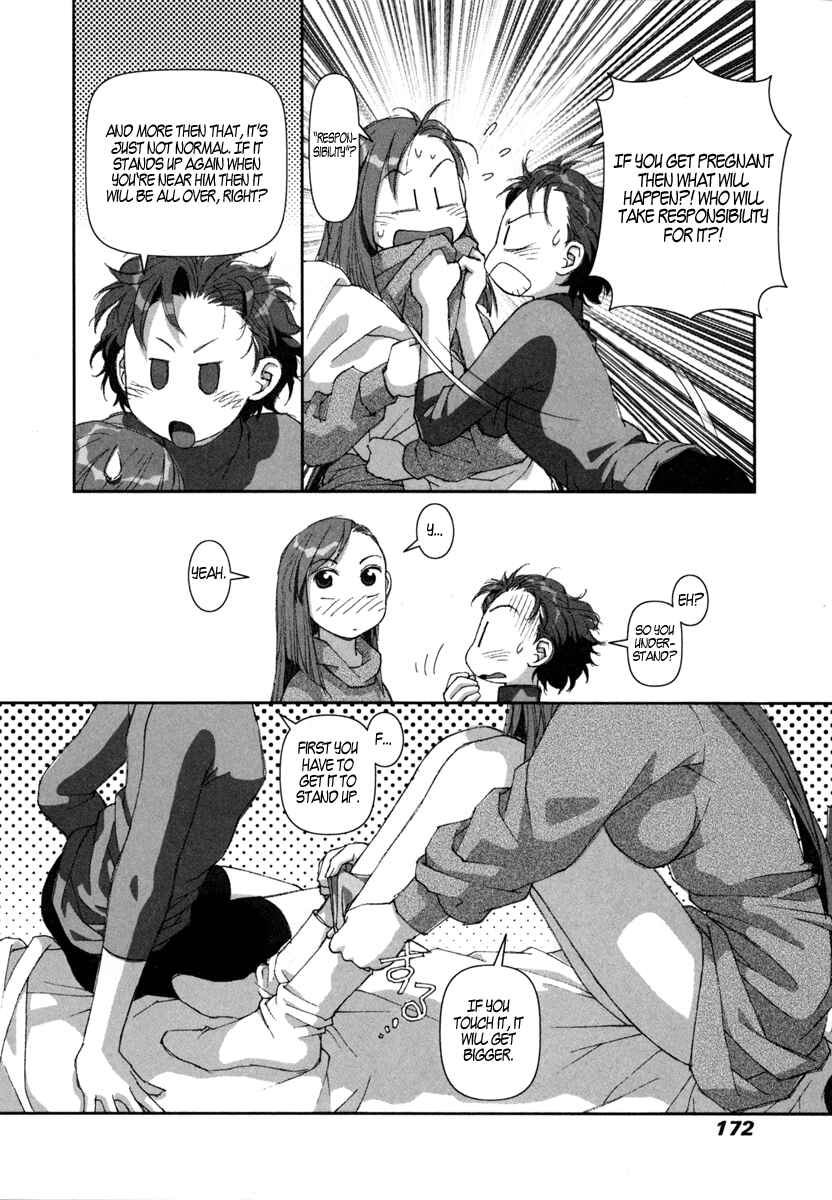 Page 20 Chapter 6 My Two Wings