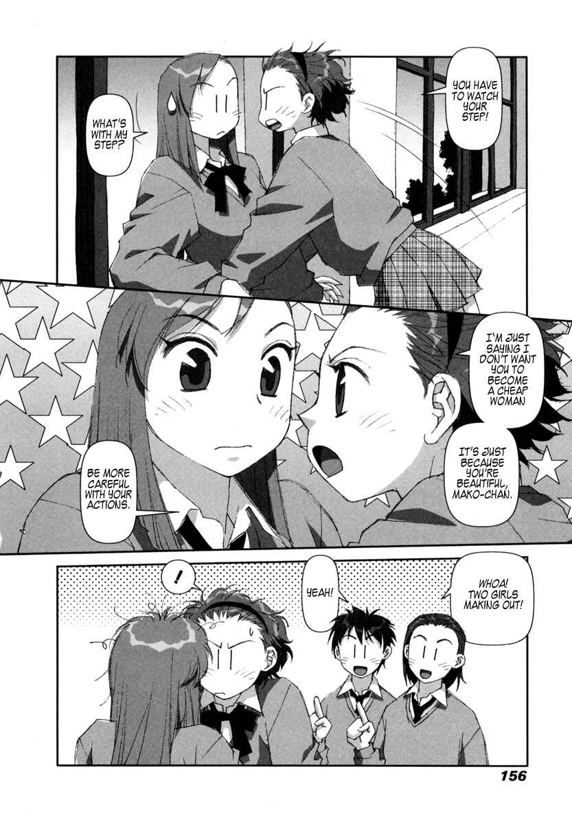 Page 4 Chapter 6 My Two Wings