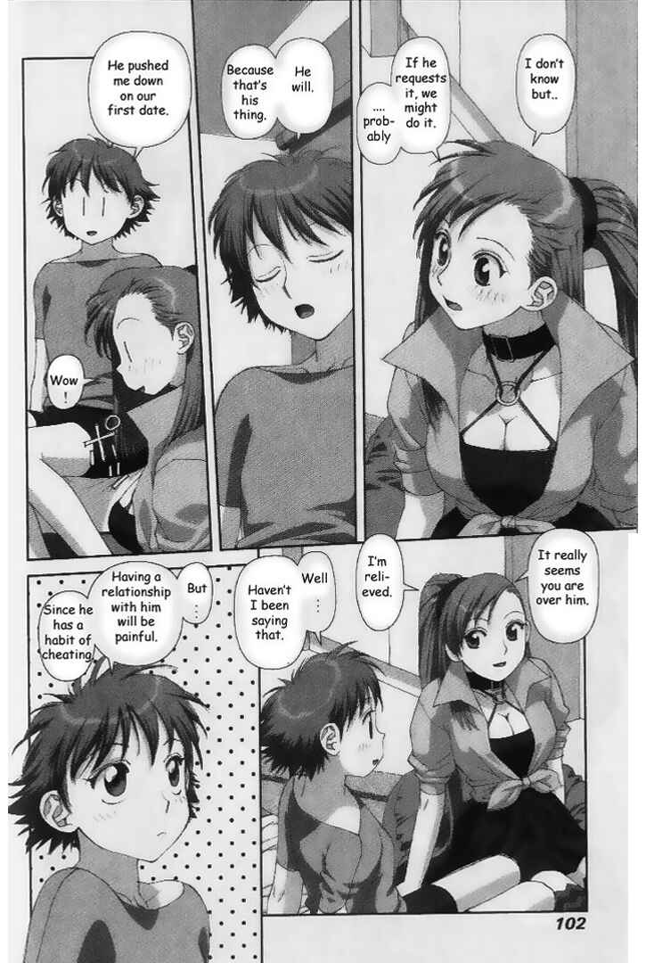 Page 12 Chapter 33 My Two Wings