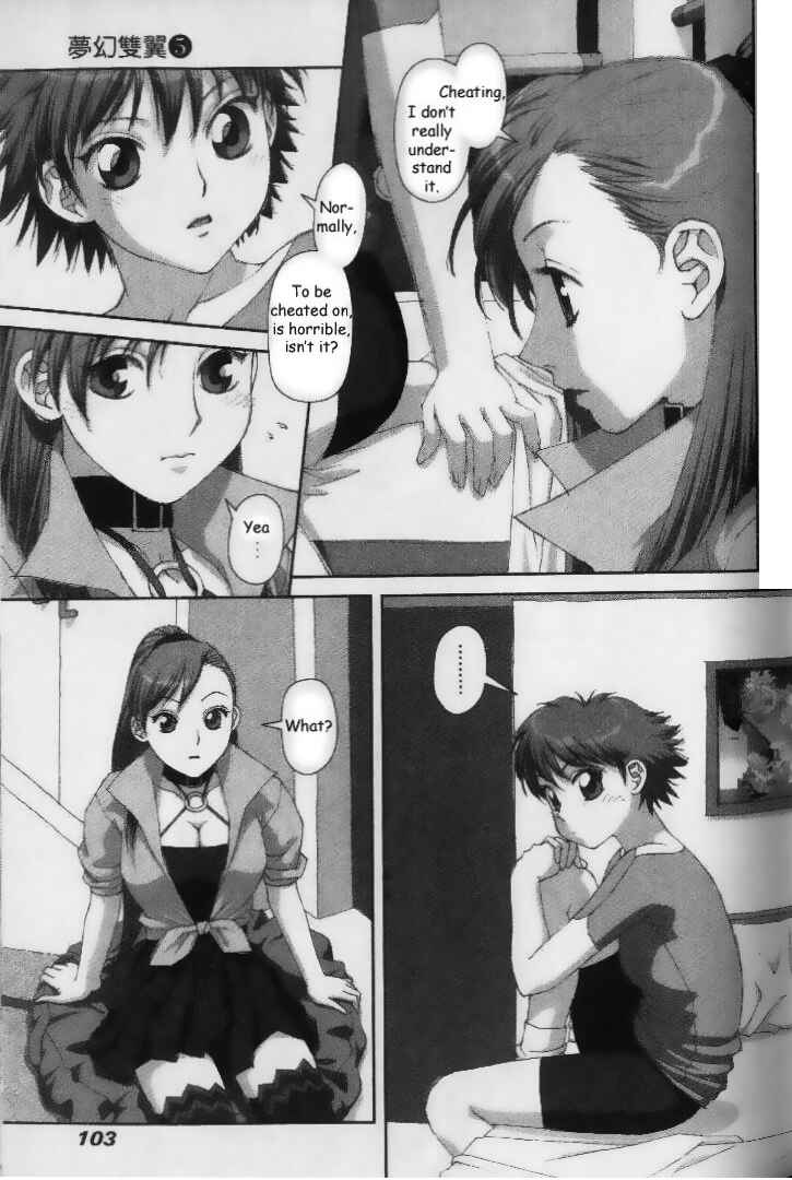Page 13 Chapter 33 My Two Wings