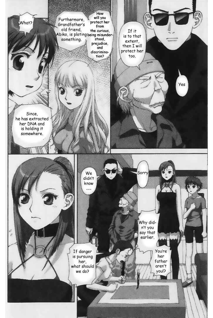 Page 26 Chapter 33 My Two Wings