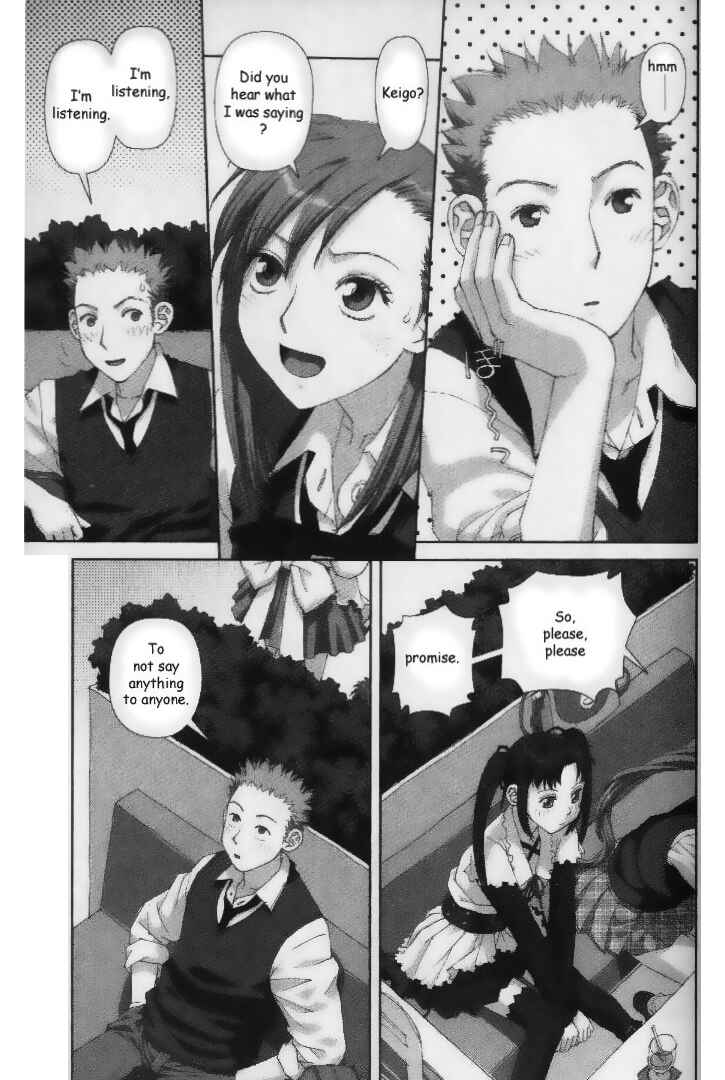 Page 3 Chapter 33 My Two Wings