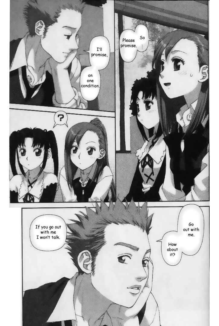 Page 7 Chapter 33 My Two Wings