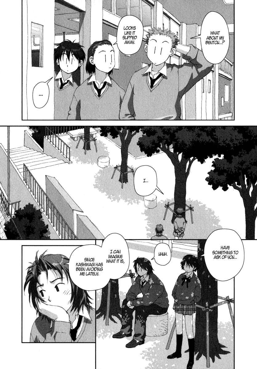 Page 10 Chapter 16 My Two Wings