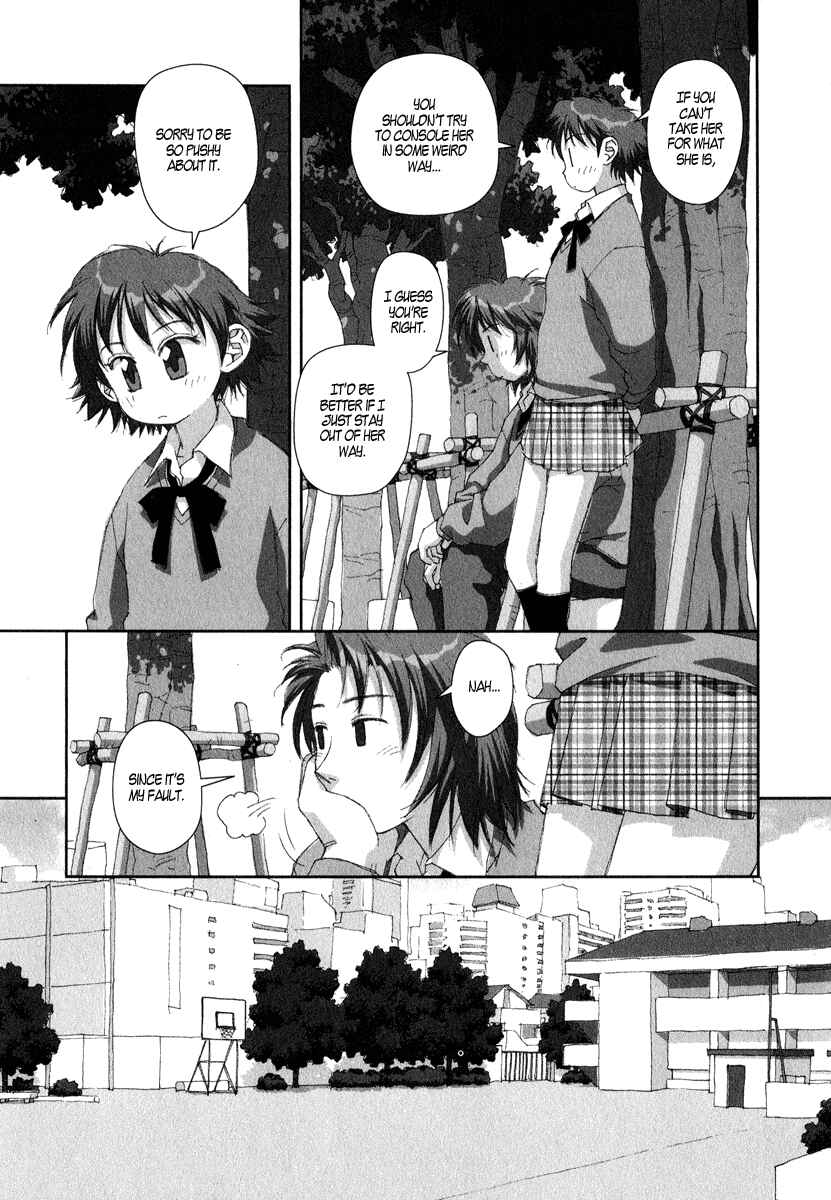 Page 11 Chapter 16 My Two Wings