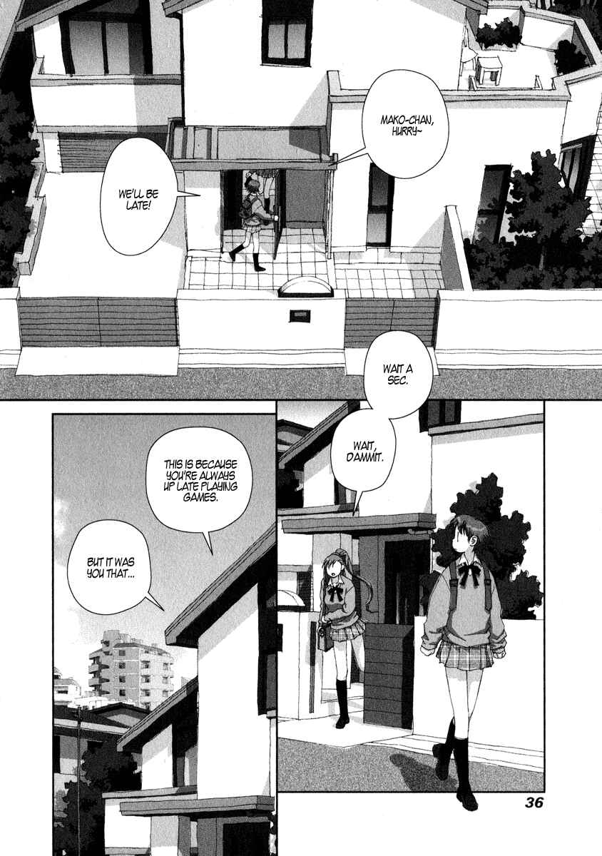 Page 2 Chapter 16 My Two Wings