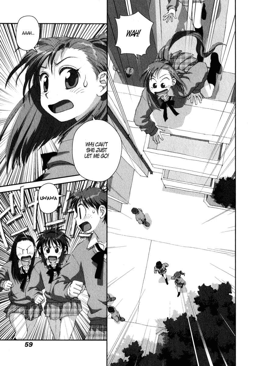 Page 25 Chapter 16 My Two Wings
