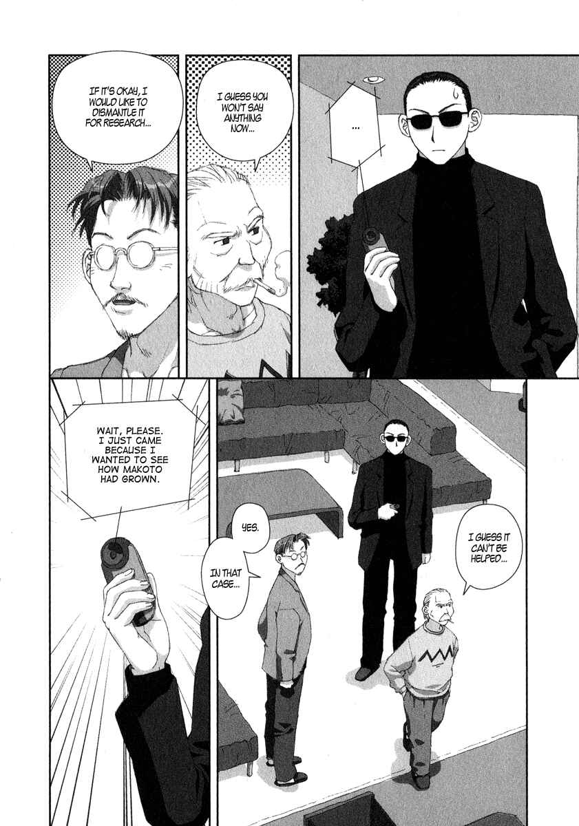 Page 6 Chapter 16 My Two Wings