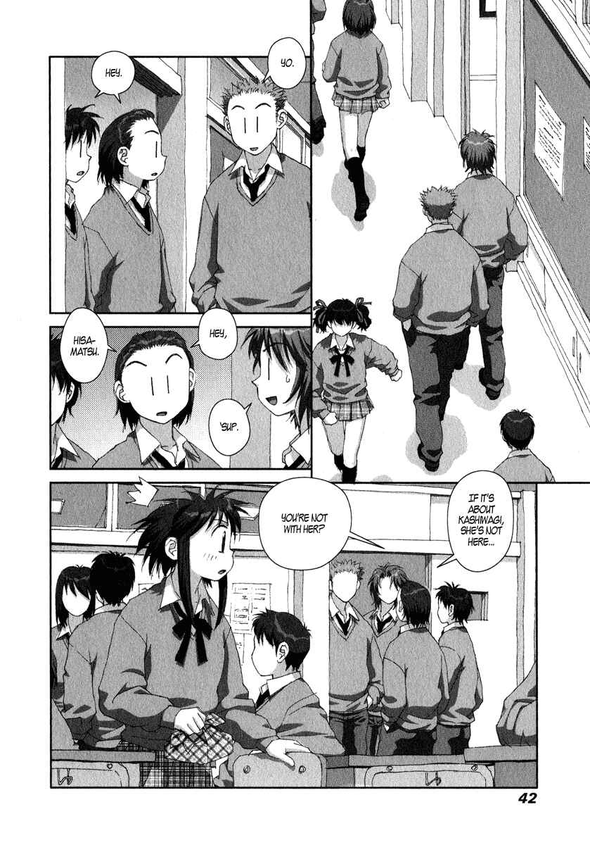 Page 8 Chapter 16 My Two Wings