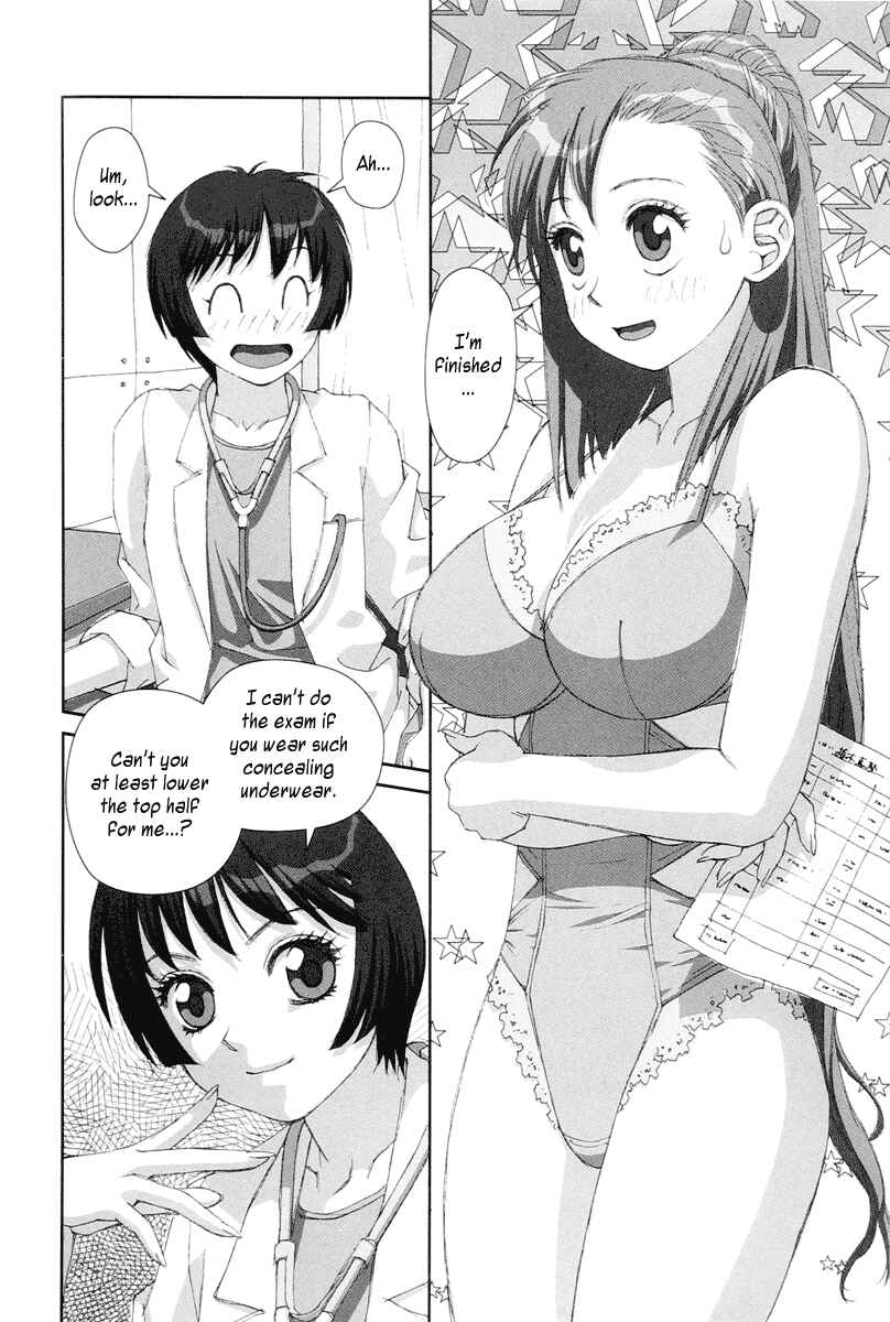 Page 12 Chapter 24 My Two Wings