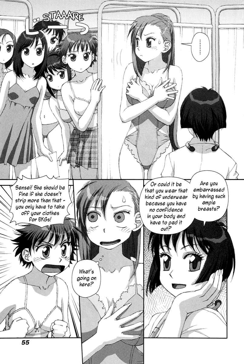 Page 13 Chapter 24 My Two Wings