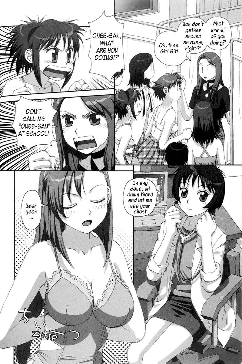 Page 14 Chapter 24 My Two Wings