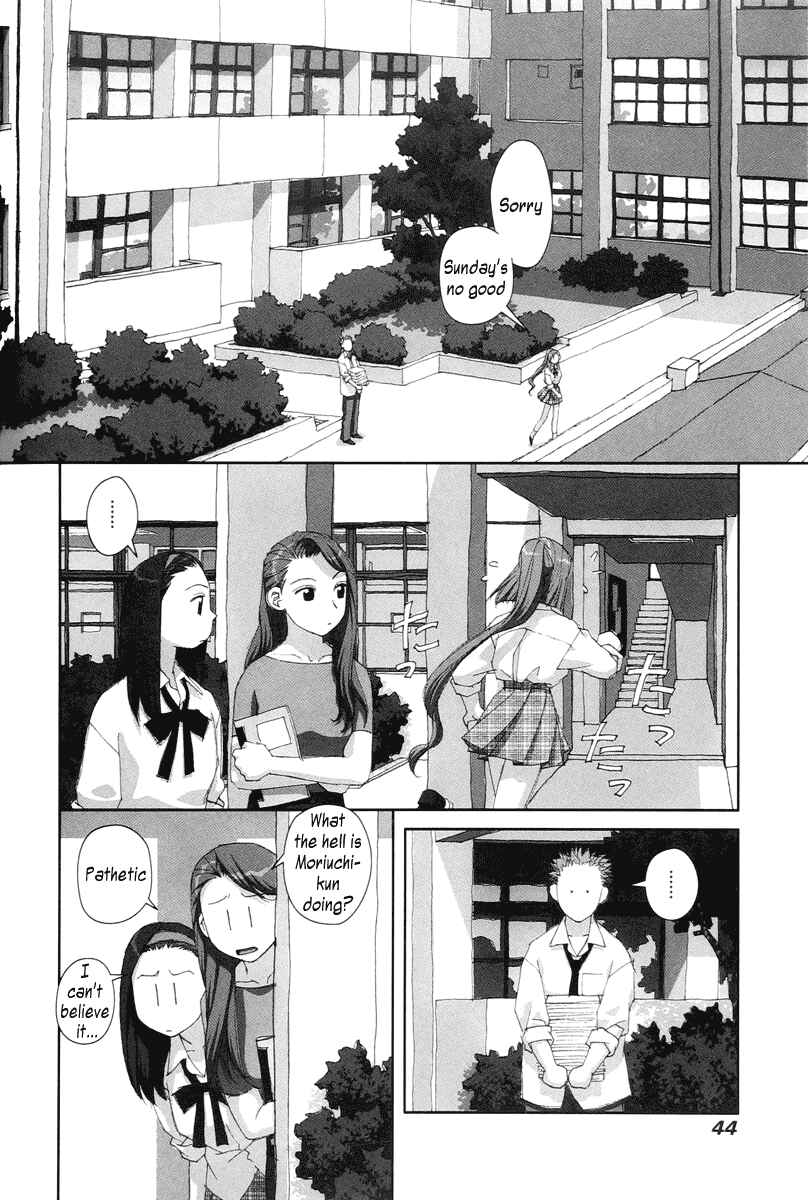 Page 2 Chapter 24 My Two Wings