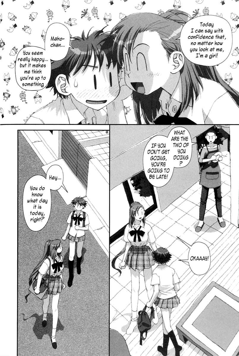 Page 6 Chapter 24 My Two Wings