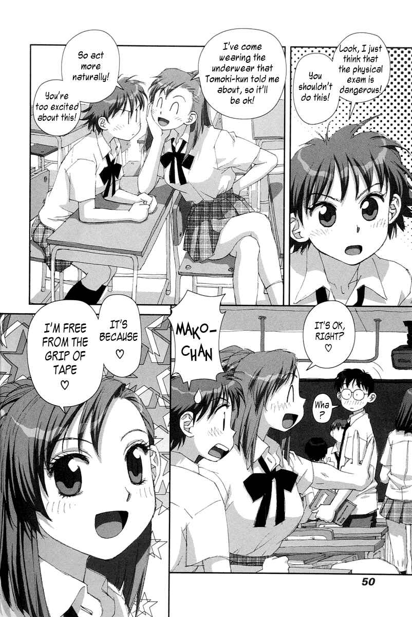 Page 8 Chapter 24 My Two Wings