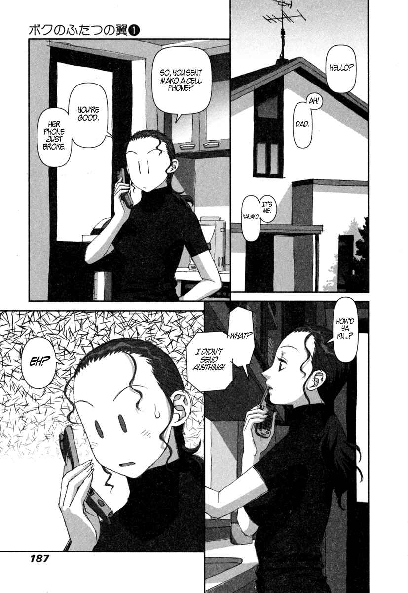 Page 11 Chapter 7 My Two Wings