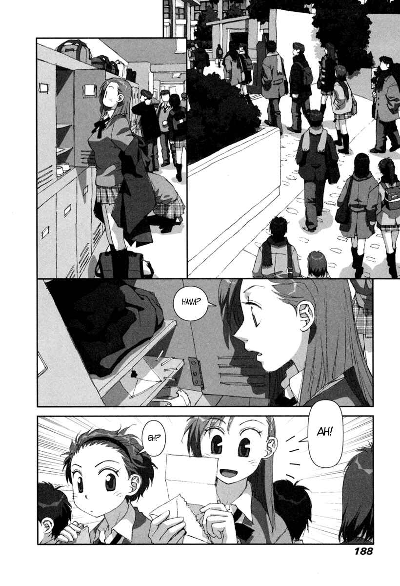 Page 12 Chapter 7 My Two Wings