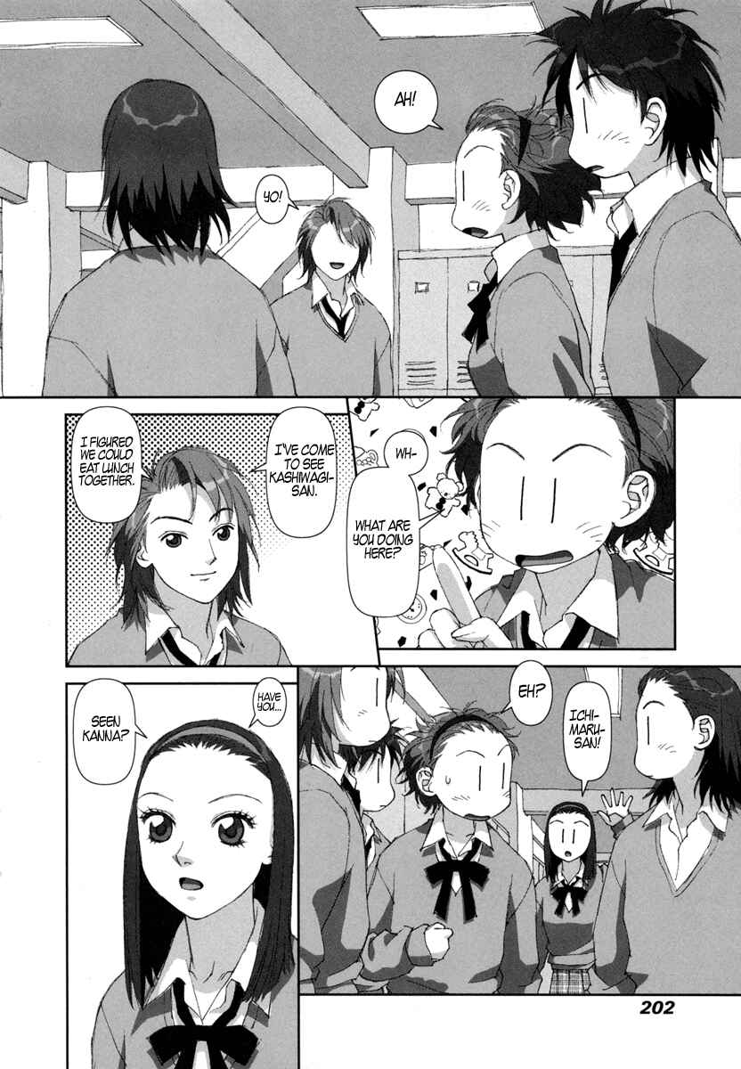 Page 26 Chapter 7 My Two Wings