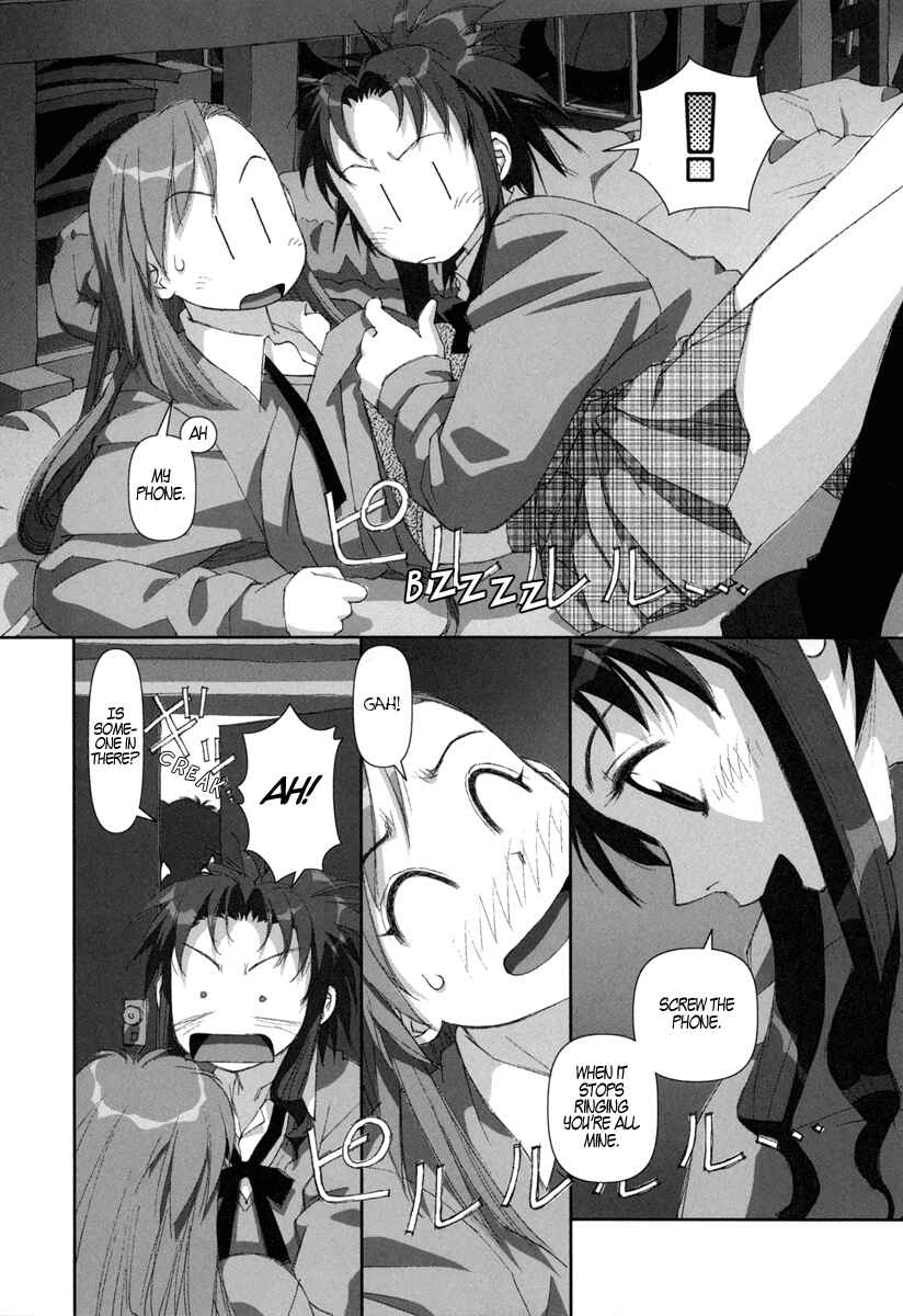 Page 28 Chapter 7 My Two Wings