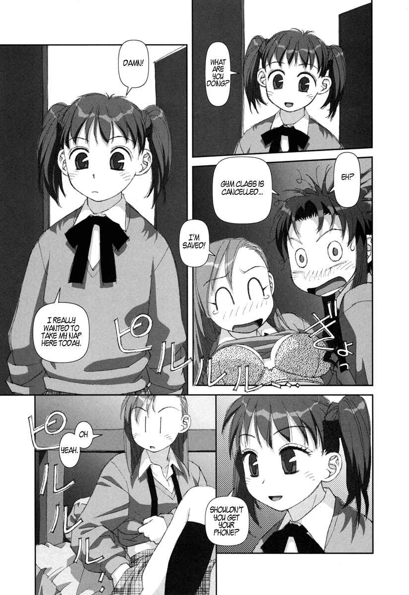 Page 29 Chapter 7 My Two Wings