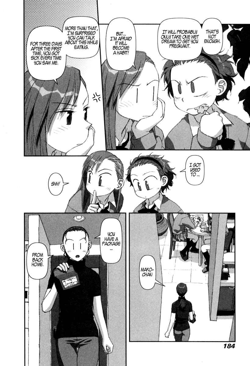Page 8 Chapter 7 My Two Wings