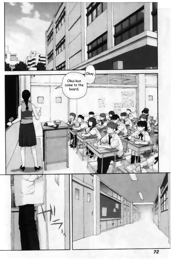 Page 11 Chapter 25 My Two Wings