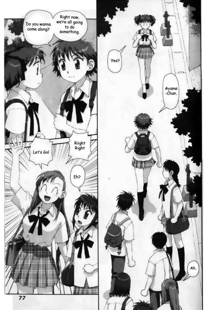 Page 15 Chapter 25 My Two Wings