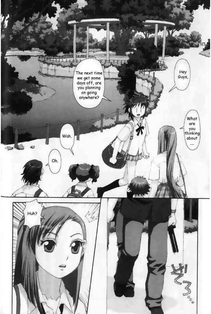 Page 22 Chapter 25 My Two Wings