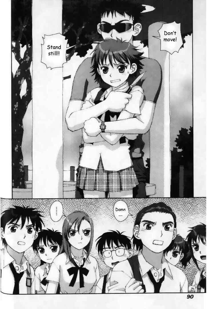 Page 28 Chapter 25 My Two Wings