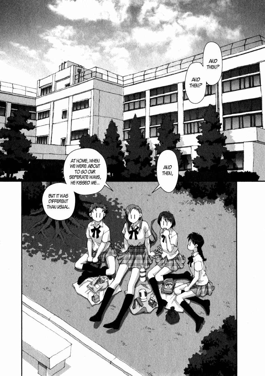 Page 18 Chapter 12 My Two Wings