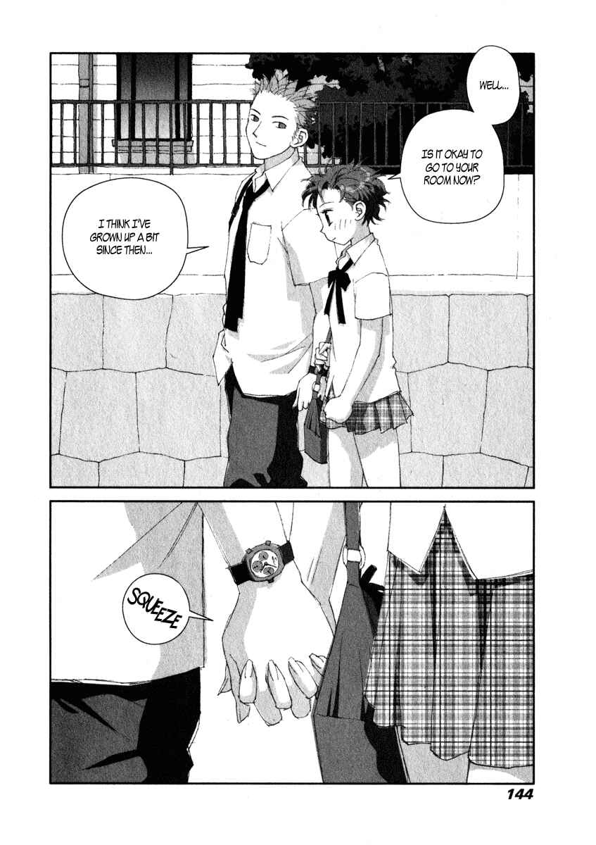 Page 26 Chapter 12 My Two Wings