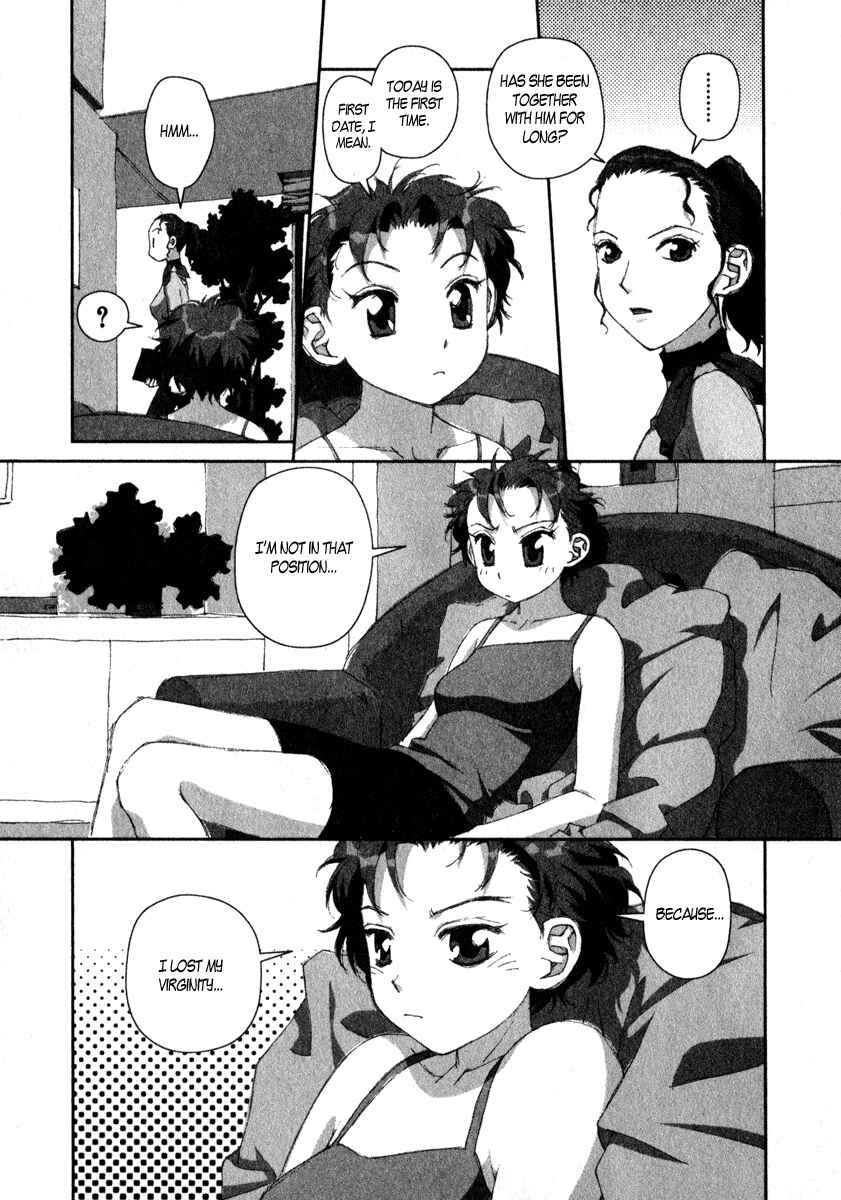 Page 7 Chapter 12 My Two Wings
