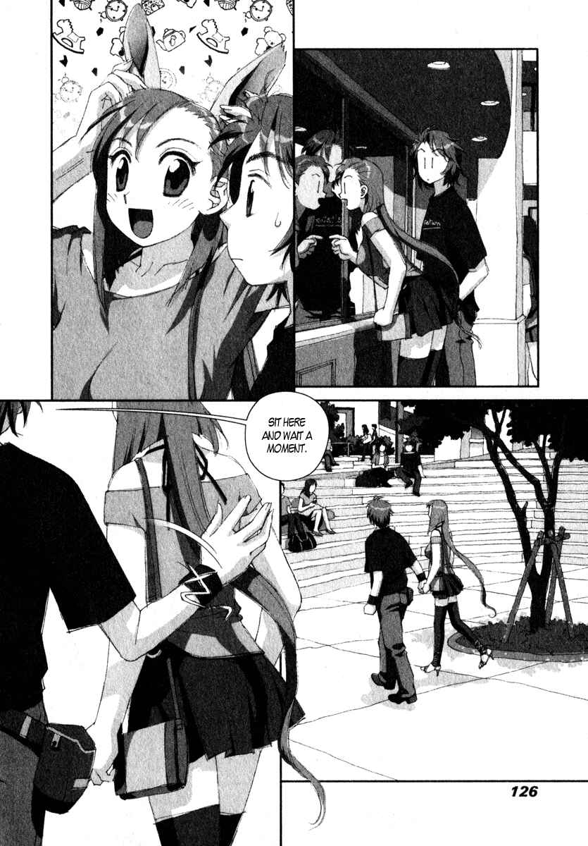 Page 8 Chapter 12 My Two Wings