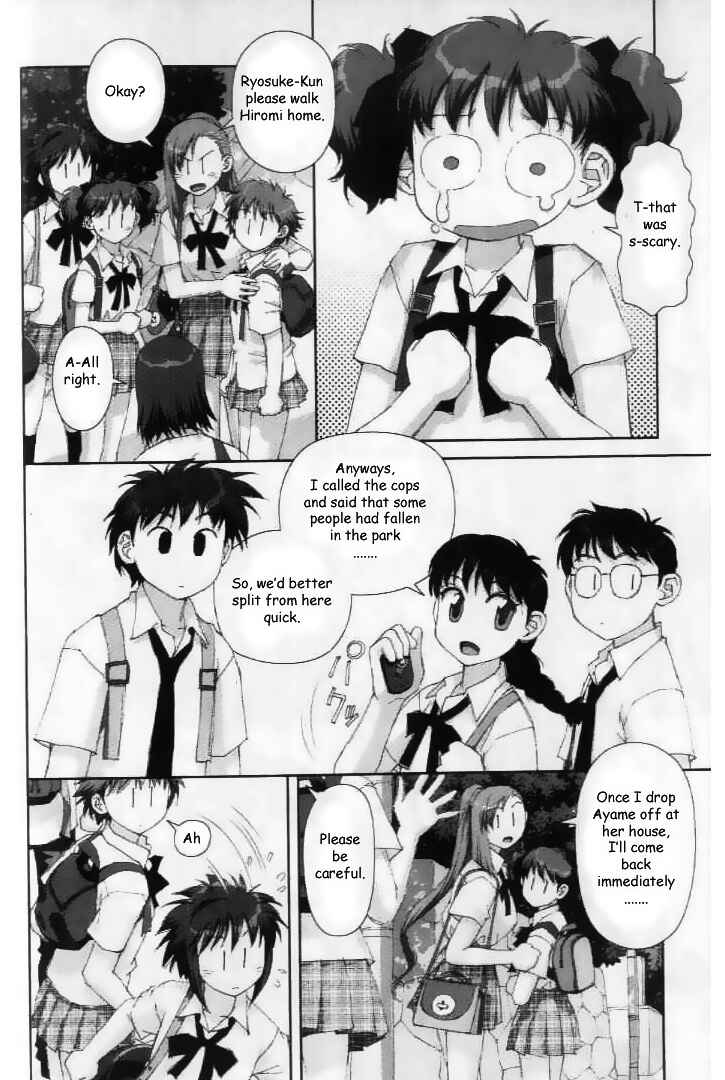 Page 14 Chapter 26 My Two Wings