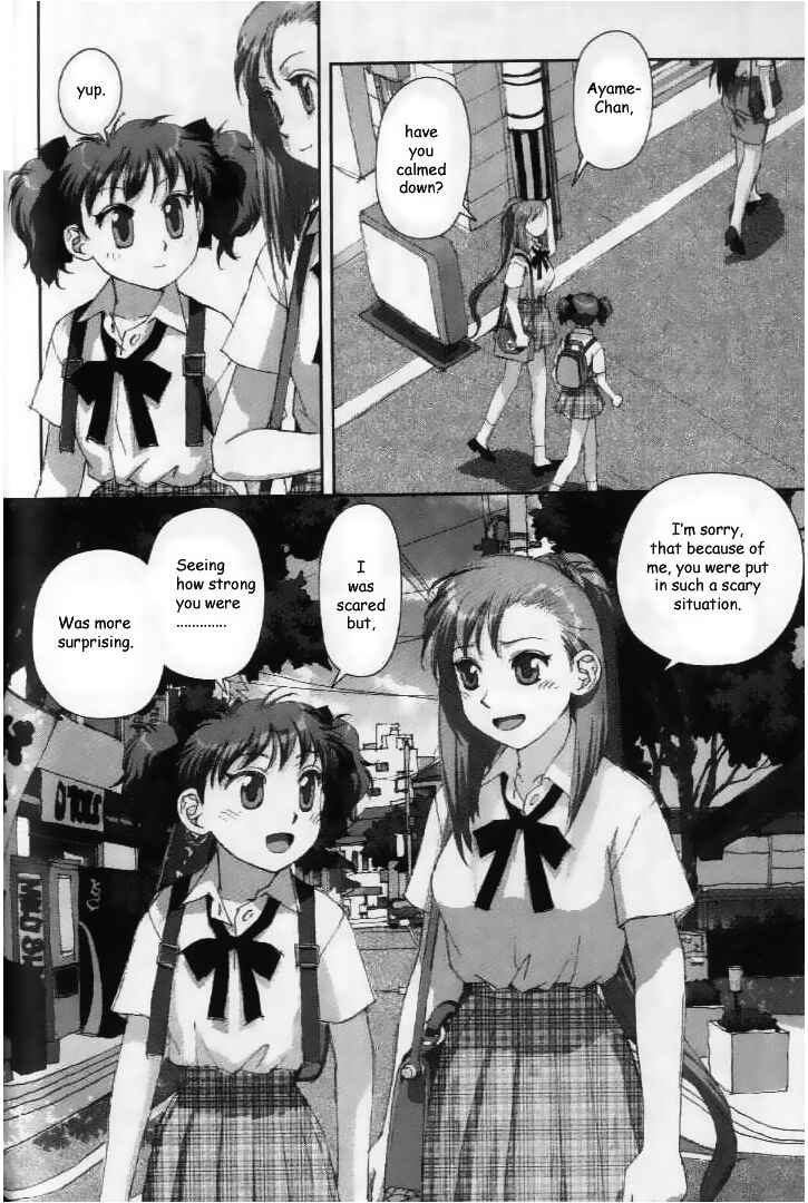 Page 16 Chapter 26 My Two Wings