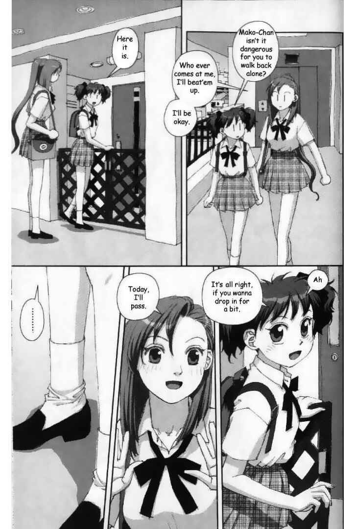 Page 21 Chapter 26 My Two Wings