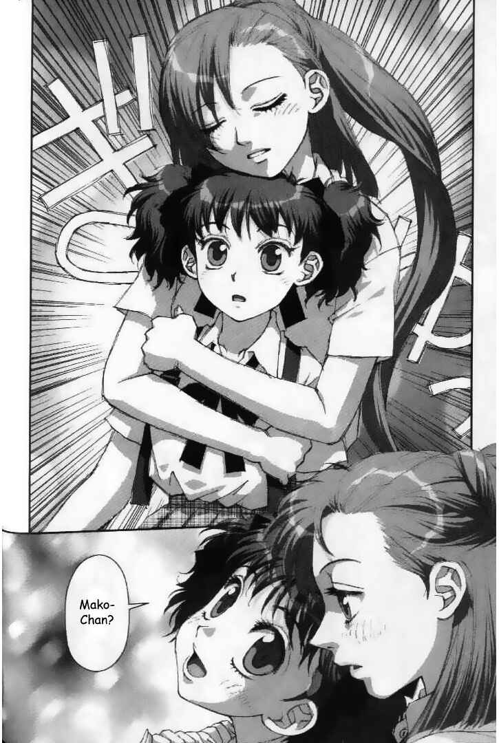 Page 22 Chapter 26 My Two Wings